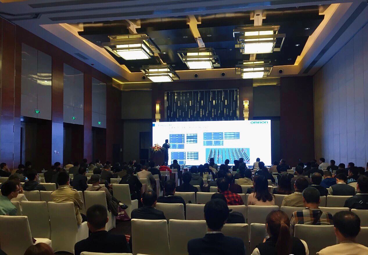 2018 CEIA電子智能制造系列論壇（重慶站）