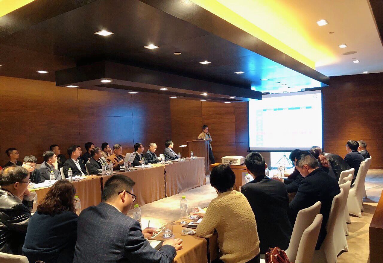 2018 CEIA電子智能制造系列論壇（重慶站）