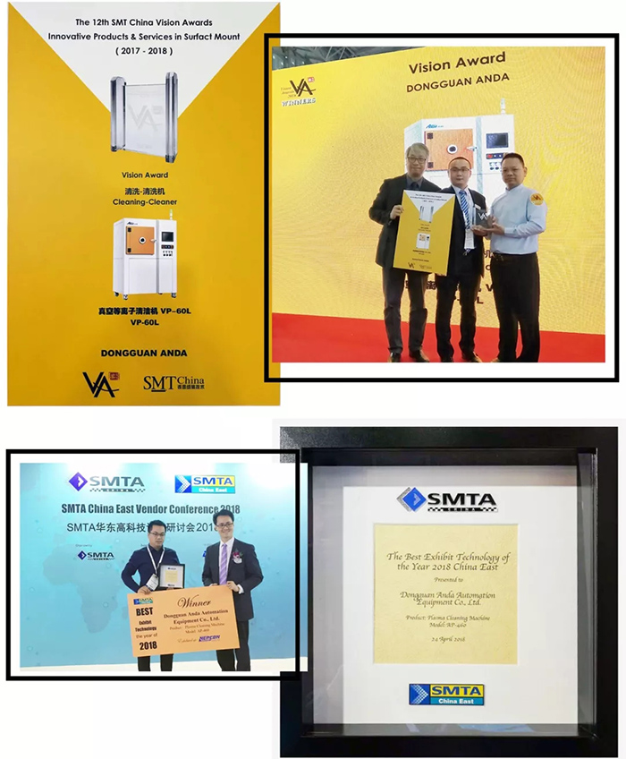 展會(huì)快報(bào) | 安達(dá)風(fēng)潮席卷上海Nepcon，收攬多獎(jiǎng)榮歸