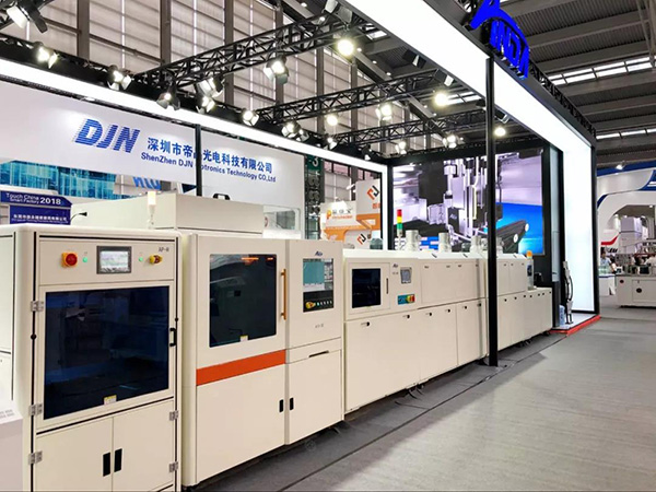 實時報道】聚焦安達｜3D曲面玻璃展