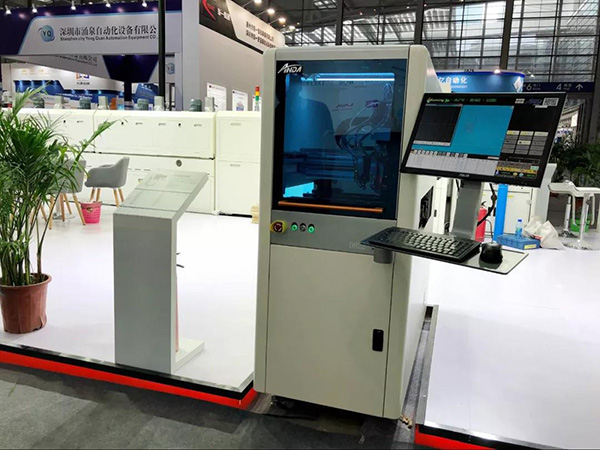 實時報道】聚焦安達｜3D曲面玻璃展