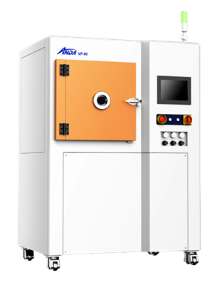 在攝像頭模組COB封裝中的點(diǎn)膠和等離子清洗工藝 | 小講堂