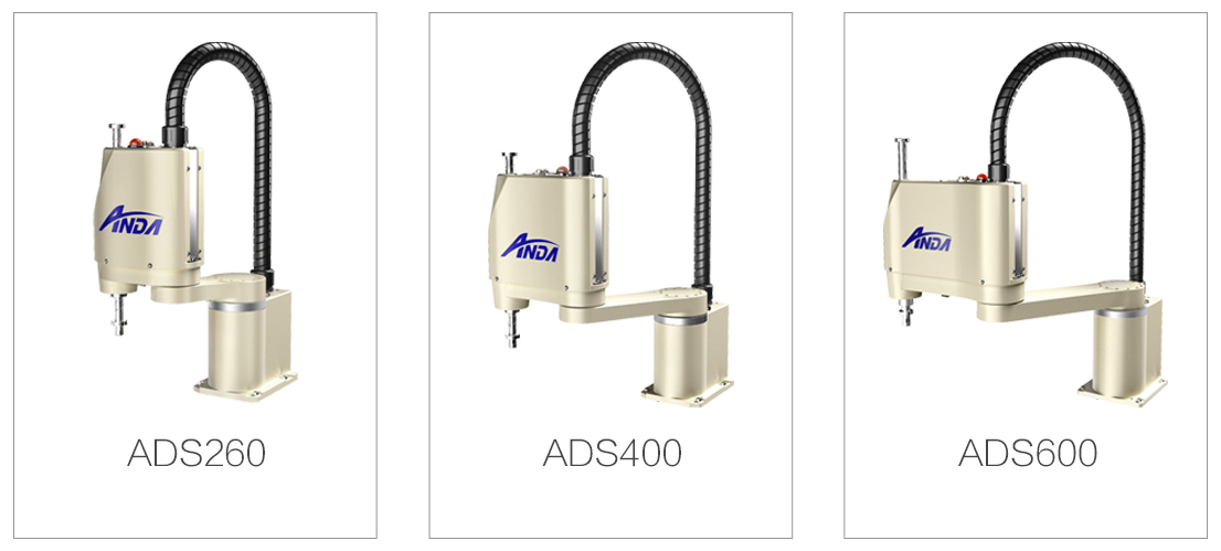 新品發(fā)布會 | 安達發(fā)布多款機械手，聚焦智能制造產(chǎn)業(yè)