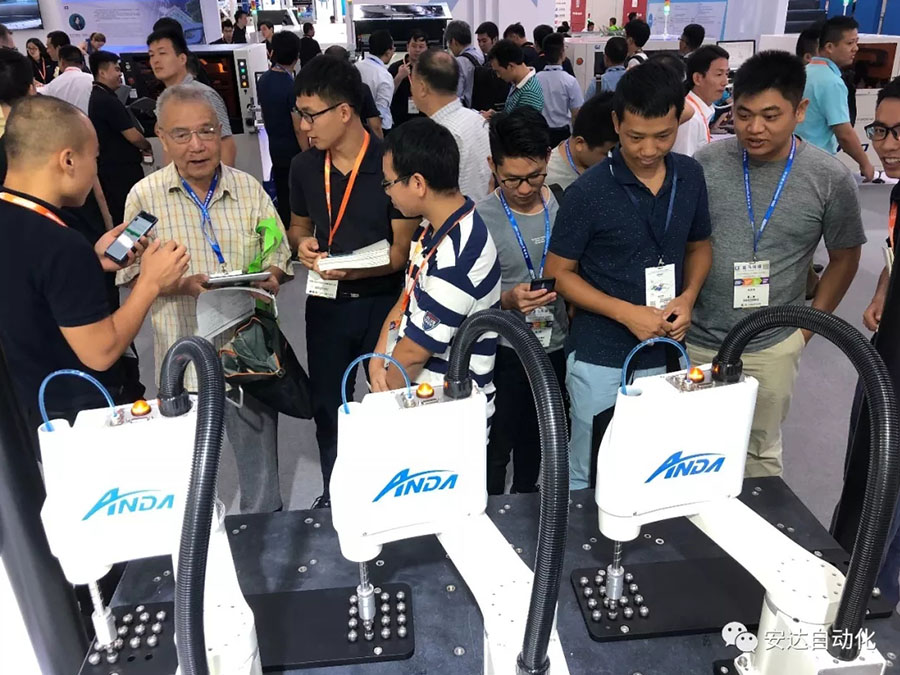深圳NEPCON | 保持好奇，安達(dá)大有可觀