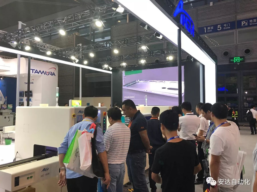 深圳NEPCON | 保持好奇，安達(dá)大有可觀