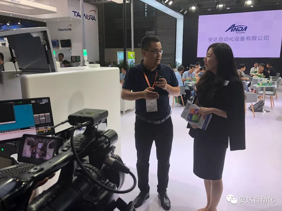 深圳NEPCON | 保持好奇，安達(dá)大有可觀