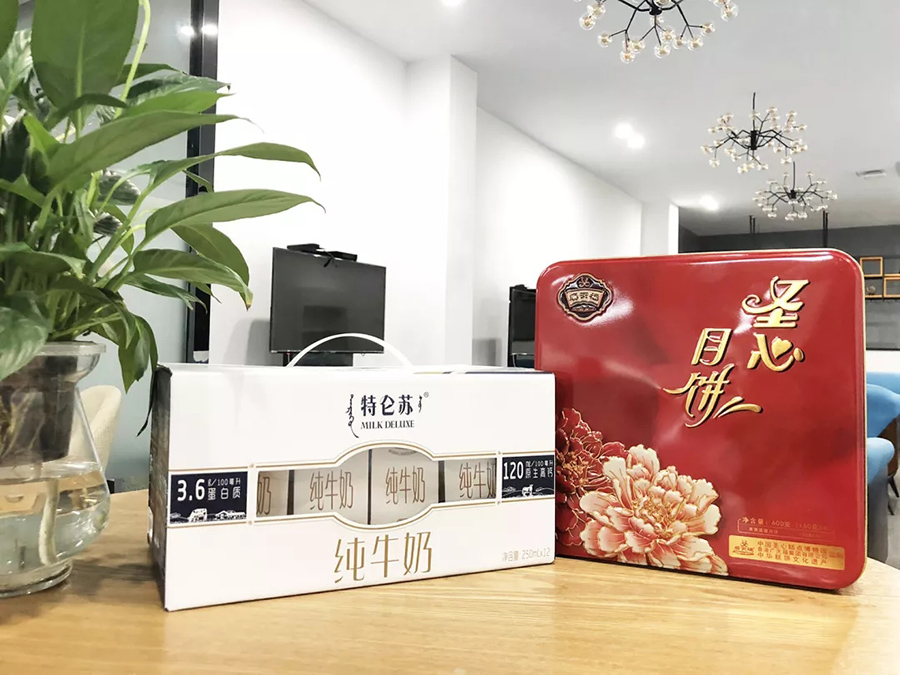 中秋 | 花好月圓夜,故里團圓時 中秋 | 花好月圓夜,故里團圓時