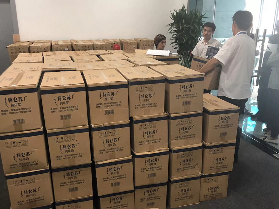 中秋 | 花好月圓夜,故里團圓時 中秋 | 花好月圓夜,故里團圓時