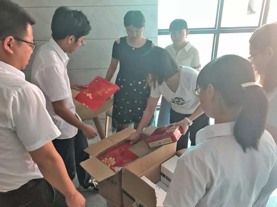 中秋 | 花好月圓夜,故里團圓時 中秋 | 花好月圓夜,故里團圓時