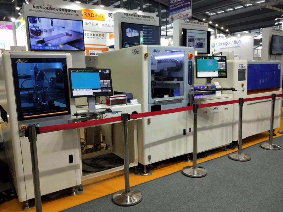 【實時報導】安達帶您直擊慕尼黑華南國際智能制造博覽會