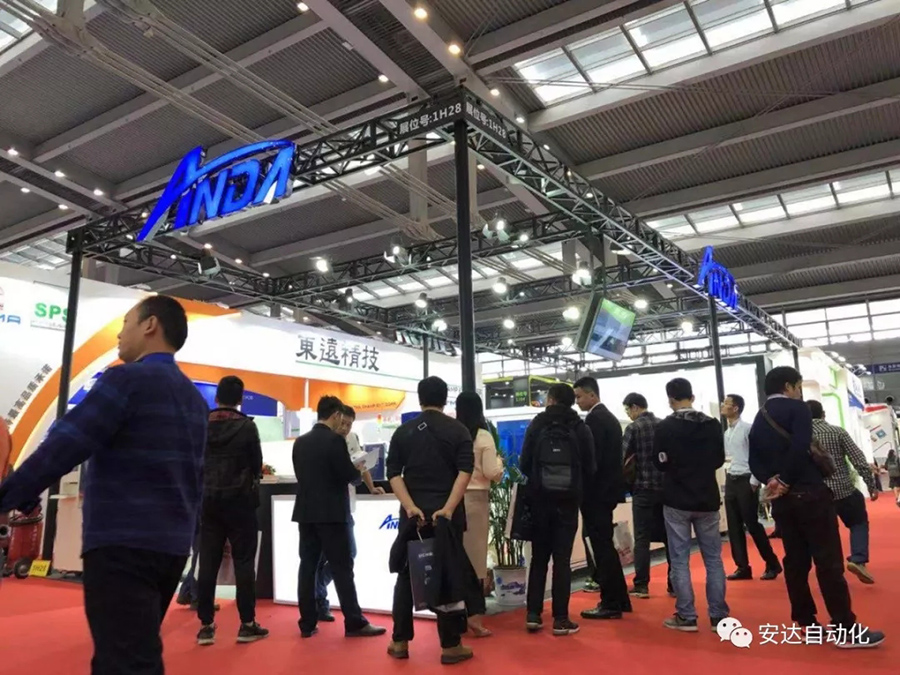 深圳全觸展 | 我們攜手讓未來可期 深圳全觸展 | 我們攜手讓未來可期