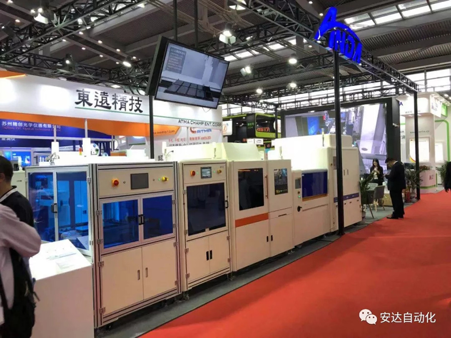 深圳全觸展 | 我們攜手讓未來可期 深圳全觸展 | 我們攜手讓未來可期