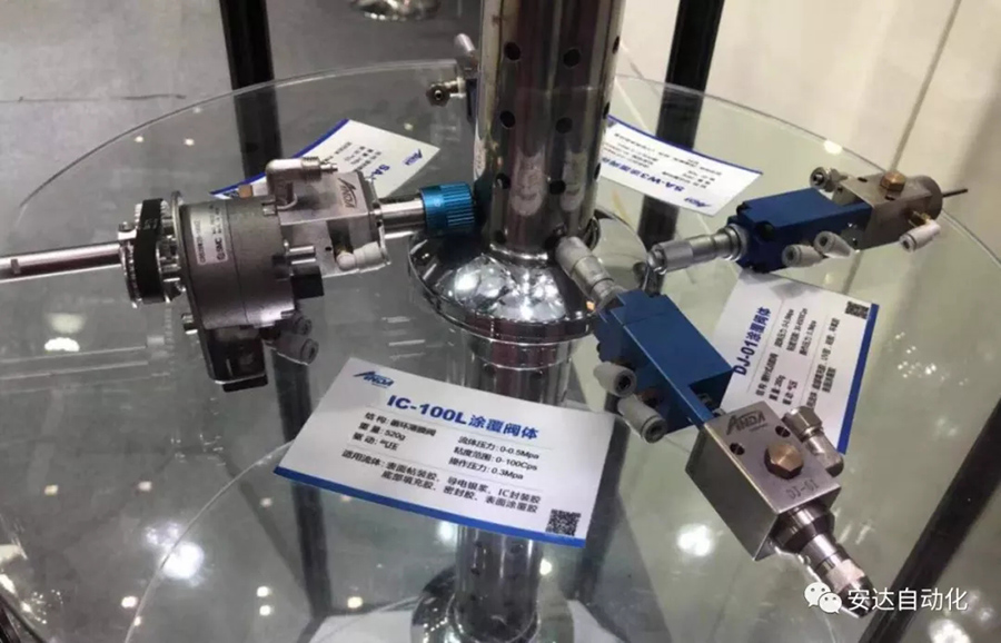 深圳全觸展 | 我們攜手讓未來可期 深圳全觸展 | 我們攜手讓未來可期