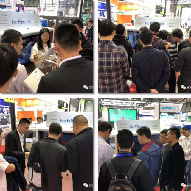 深圳全觸展 | 我們攜手讓未來可期 深圳全觸展 | 我們攜手讓未來可期