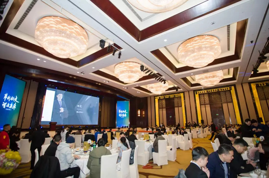 新起點,再出發 | 安達蘇州喬遷與客戶答謝會圓滿舉辦 新起點,再出發 | 安達蘇州喬遷與客戶答謝會圓滿舉辦