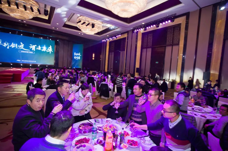 新起點,再出發 | 安達蘇州喬遷與客戶答謝會圓滿舉辦 新起點,再出發 | 安達蘇州喬遷與客戶答謝會圓滿舉辦