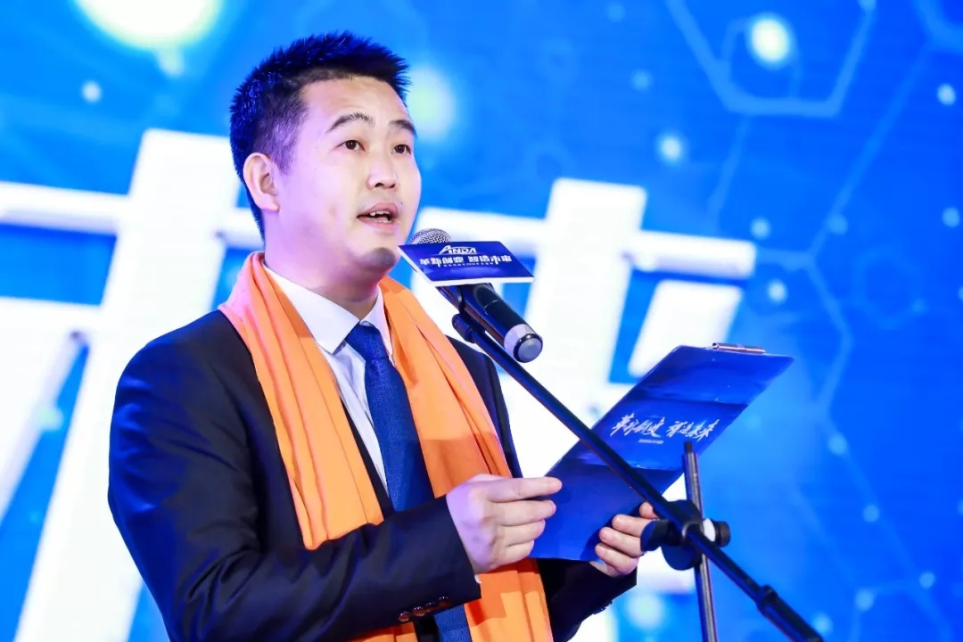 年會(huì)回顧 | 安達(dá)自動(dòng)化2019年會(huì)盛典精彩綻放 年會(huì)回顧 | 安達(dá)自動(dòng)化2019年會(huì)盛典精彩綻放