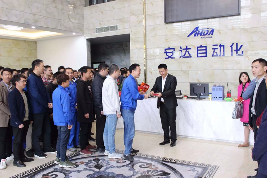 2019 | 安達自動化恭祝您“豬”事順利，開年大吉！