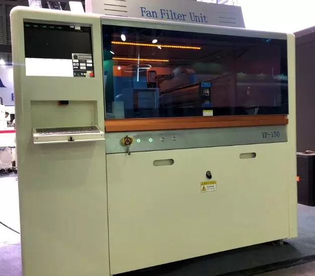 安達展示流體應用新產(chǎn)品 | 上海慕尼黑展現(xiàn)場報道 安達展示流體應用新產(chǎn)品 | 上海慕尼黑展現(xiàn)場報道