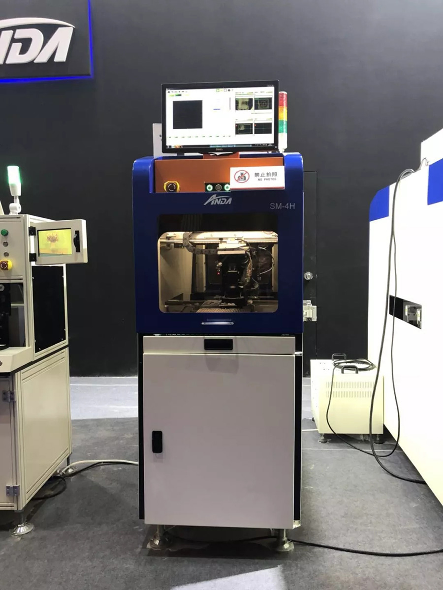 安達堅持自主創新，多部設備首次公開亮相 | 電子制造自動化展報道