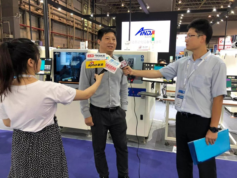 安達堅持自主創新，多部設備首次公開亮相 | 電子制造自動化展報道