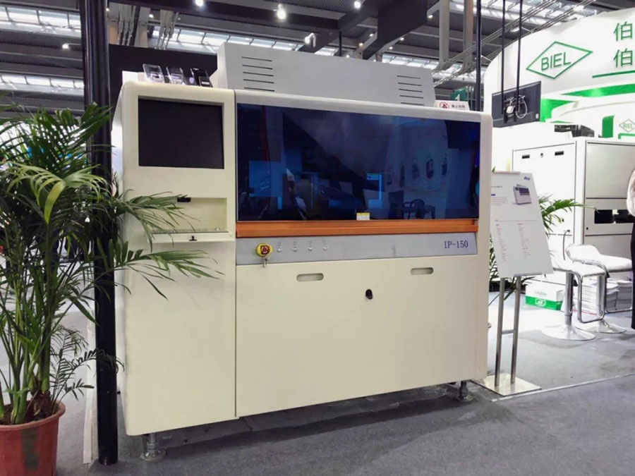 【實時報導】5G時代，你真的準備好了嗎？｜3D曲面玻璃展