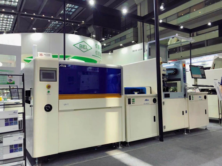 【實時報導】5G時代，你真的準備好了嗎？｜3D曲面玻璃展