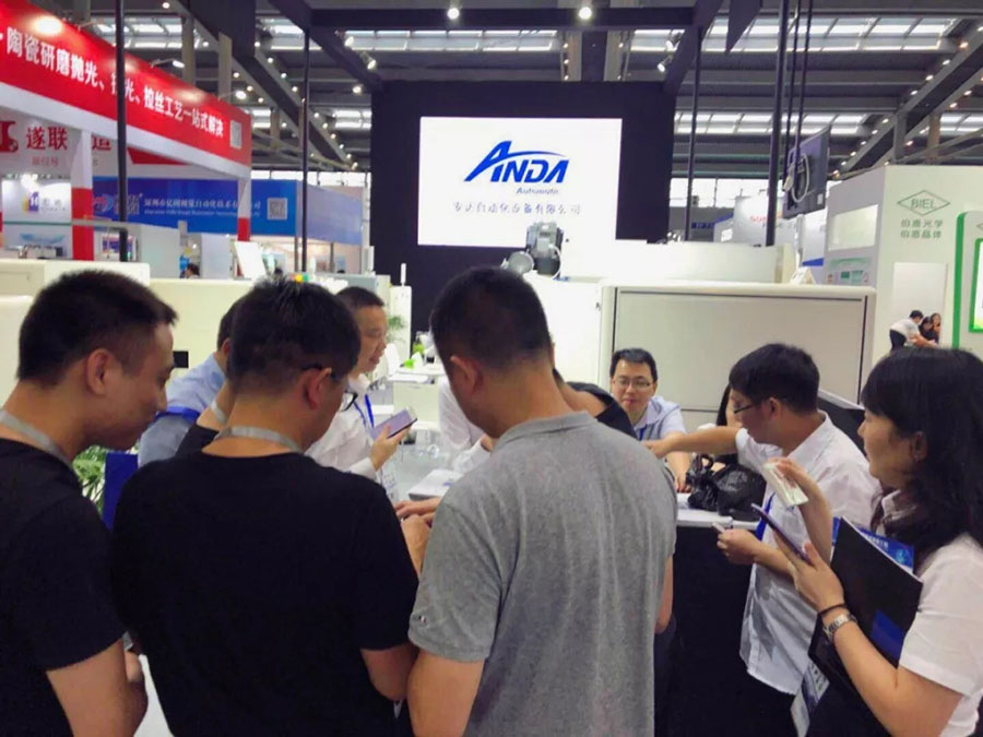 【實時報導】5G時代，你真的準備好了嗎？｜3D曲面玻璃展