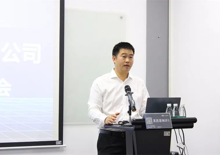 公司組織系統(tǒng)輔導(dǎo)項目正式啟動