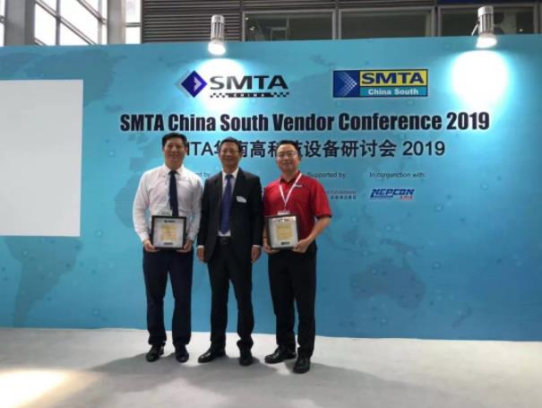 Nepcon Asia | 智能賦能，安達(dá)聚焦5G發(fā)展