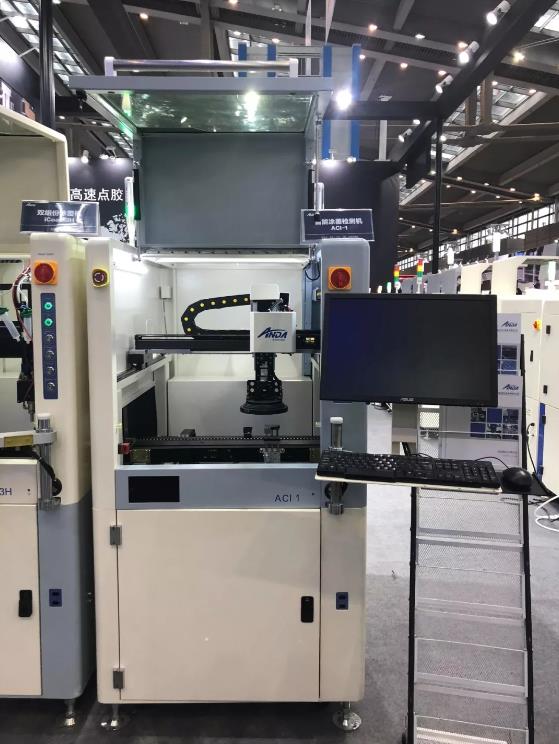 Nepcon Asia | 智能賦能，安達(dá)聚焦5G發(fā)展