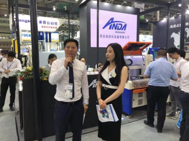 Nepcon Asia | 智能賦能，安達(dá)聚焦5G發(fā)展