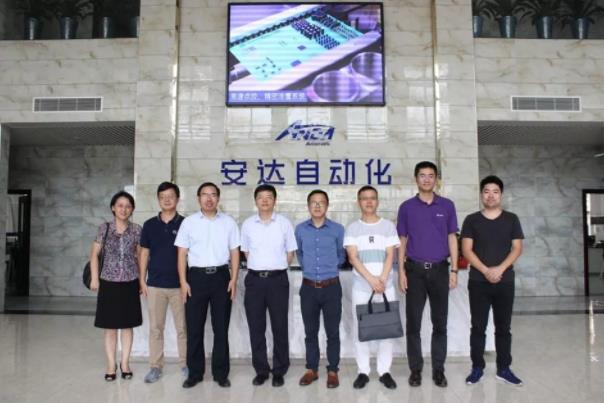 “智能機器人與裝備制造”項目評審專家蒞臨我司指導交流