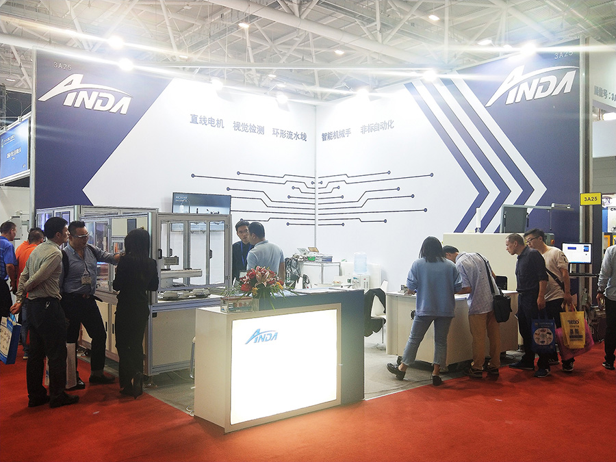 實(shí)時(shí) | 安達(dá)新機(jī)亮相2019大灣區(qū)工業(yè)博覽會(huì)