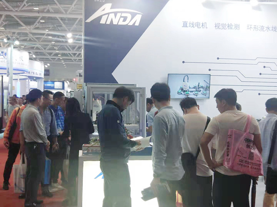 實(shí)時(shí) | 安達(dá)新機(jī)亮相2019大灣區(qū)工業(yè)博覽會(huì)