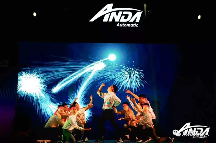 年會特輯精彩回顧