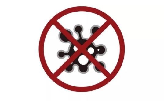 “新型冠狀病毒”廠區防疫指引