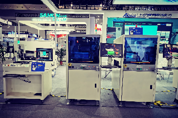 精彩收官|安達不忘初心,砥礪前行 精彩收官|安達不忘初心,砥礪前行