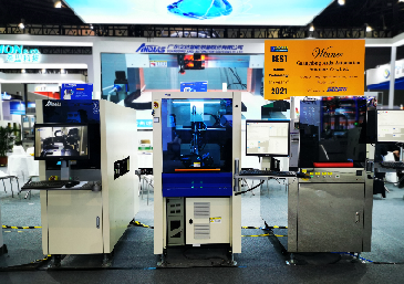 精彩收官|安達不忘初心,砥礪前行 精彩收官|安達不忘初心,砥礪前行