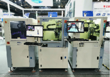 精彩收官|安達不忘初心,砥礪前行 精彩收官|安達不忘初心,砥礪前行