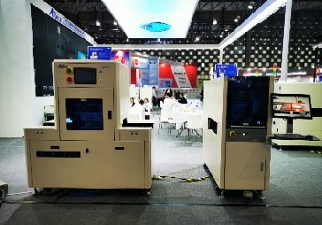 精彩收官|安達不忘初心,砥礪前行 精彩收官|安達不忘初心,砥礪前行