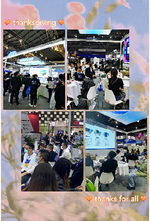 精彩收官|安達不忘初心,砥礪前行 精彩收官|安達不忘初心,砥礪前行