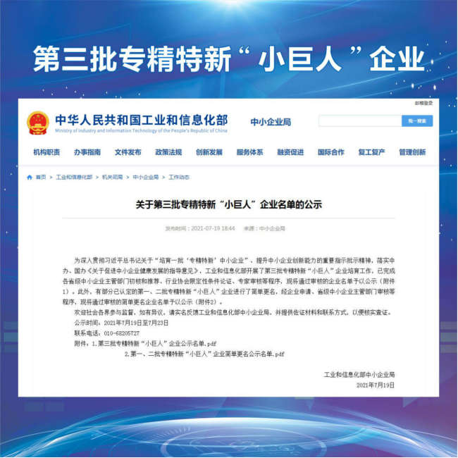 1629943407101298.png image.png