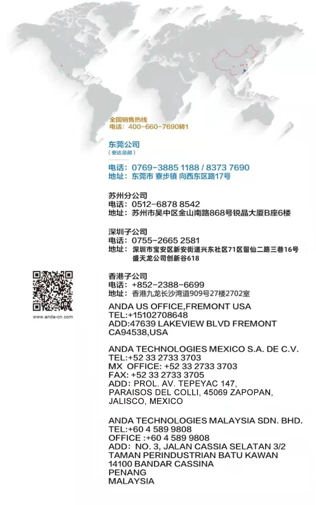 1634003146168651.jpg e0d5965323dcb117e55550060e8100a5.jpg