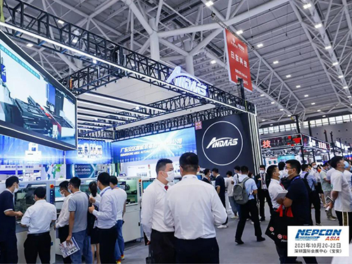 深圳NEPCON ASIA完美收官|安達期待與您的下次相遇