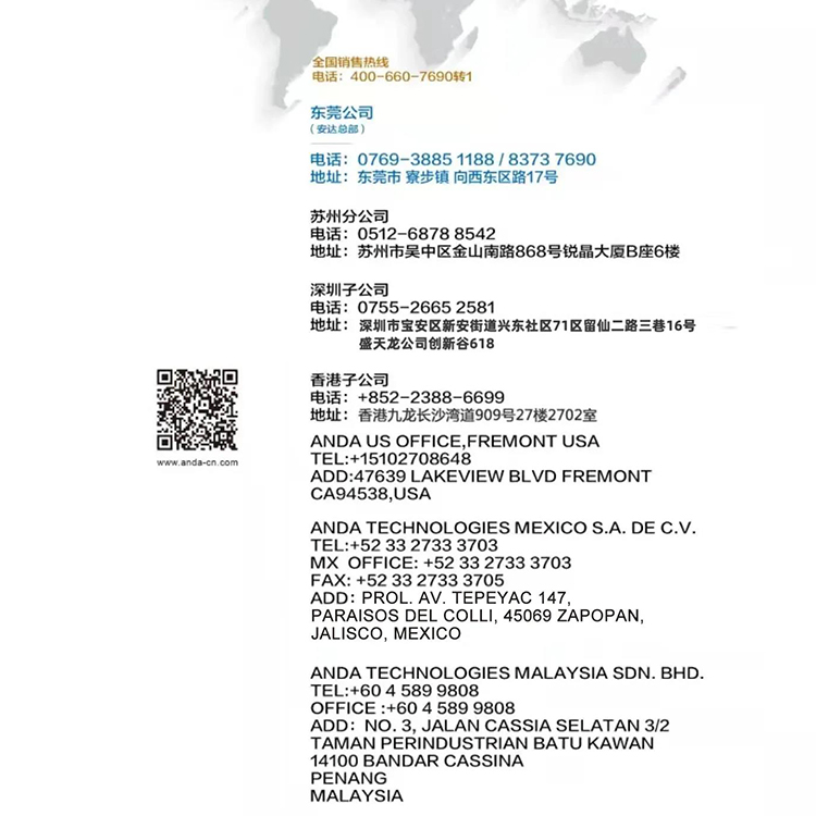 1637290137151352.jpg 未標題-2.jpg