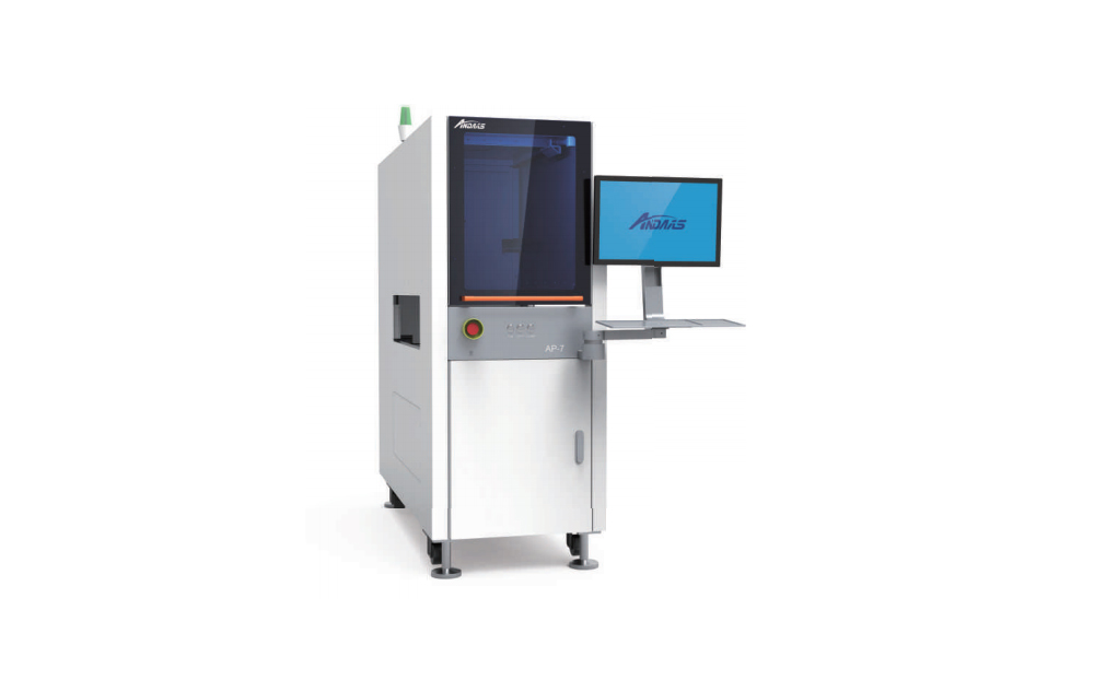 AP-7在線式常壓等離子清洗機