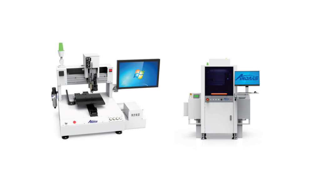 點(diǎn)膠系統(tǒng)系列產(chǎn)品