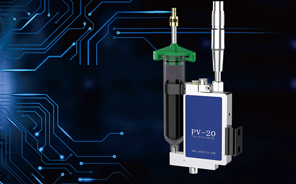 智能點膠系統應用