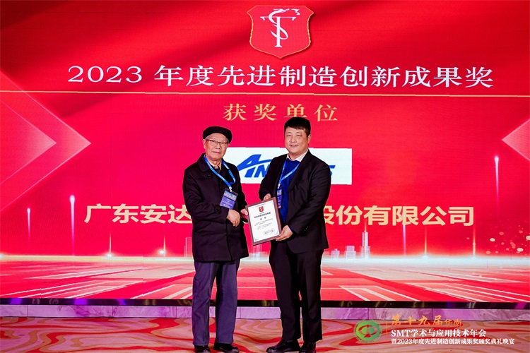 1703232857133575.jpg 5.jpg